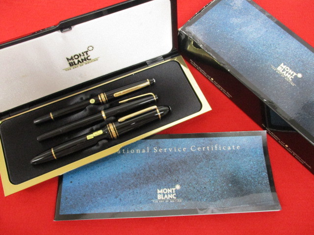 MONTBLANC モンブラン - 3本まとめて 万年筆 マイスターシュテュック