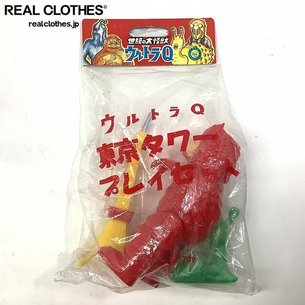 未開封】M1号 世紀の大怪獣 ウルトラQ 東京タワー プレイセット