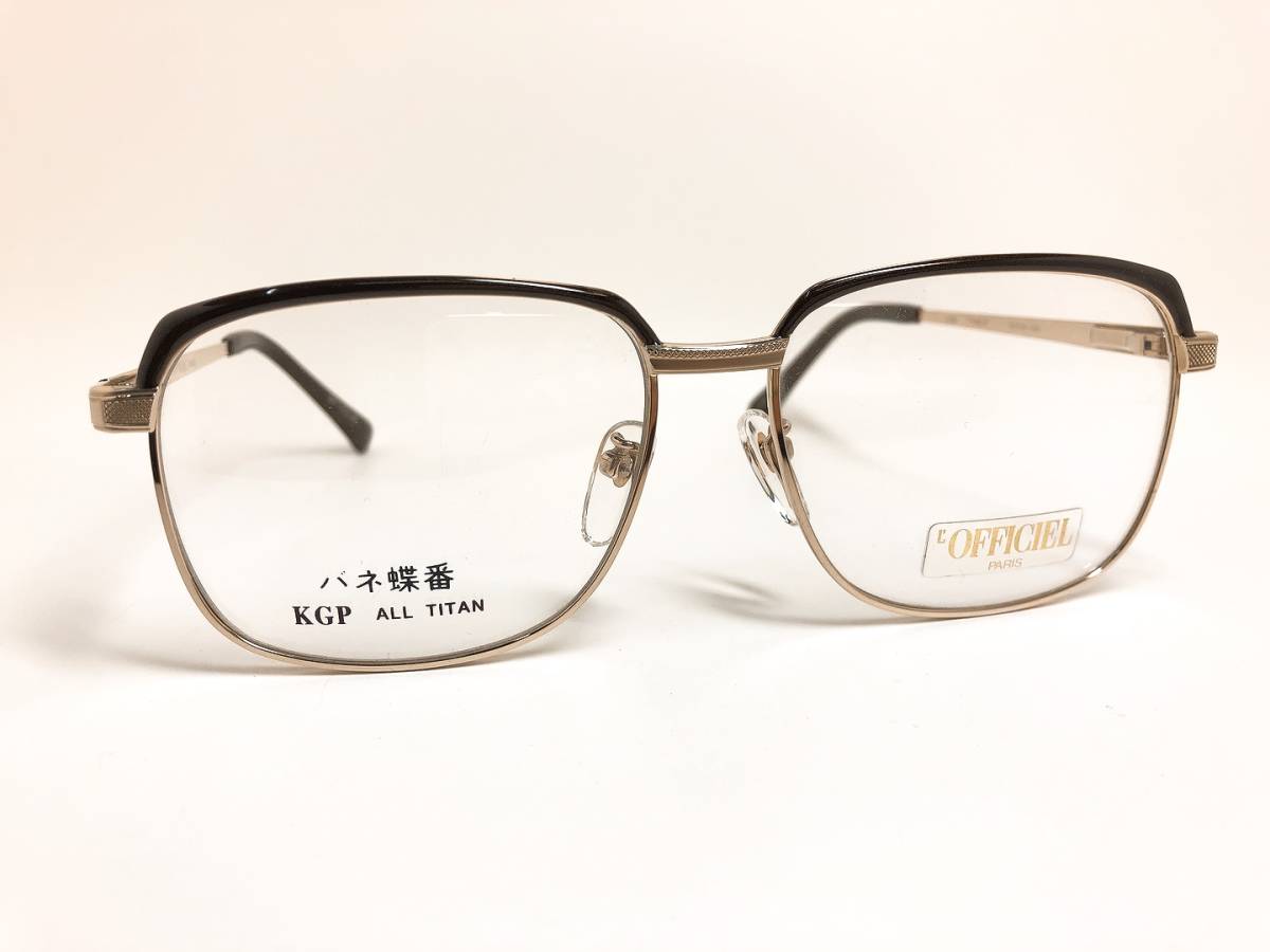 眼鏡 日本製 セルフレーム 鯖江 職人ハンドメイド サーモント型 