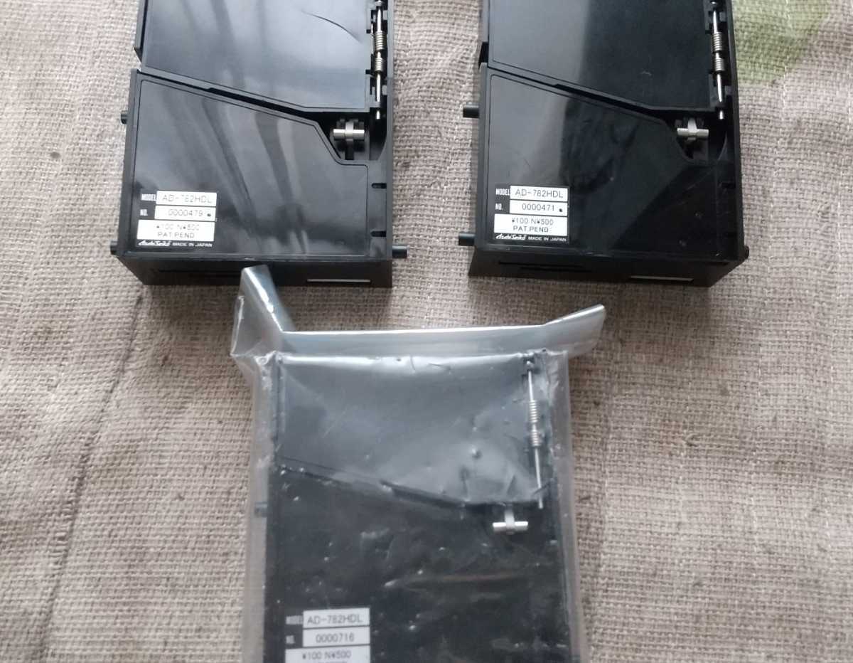 バラ可】旭精工 コインセレクター 電子セレクタ AD81P AD-782HS ニュー