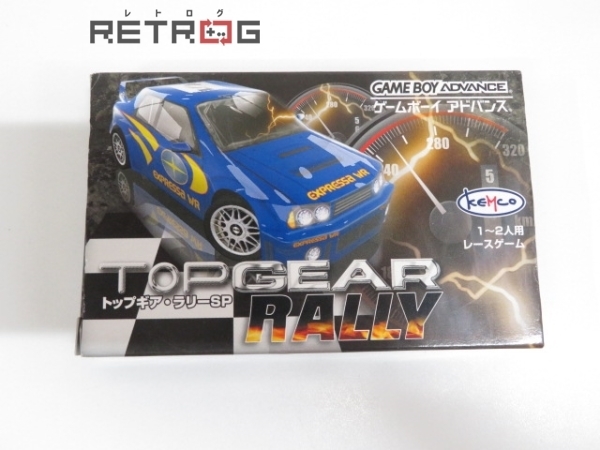 トップギア・ラリーSP ゲームボーイアドバンス GBA TOPGEAR RALLY