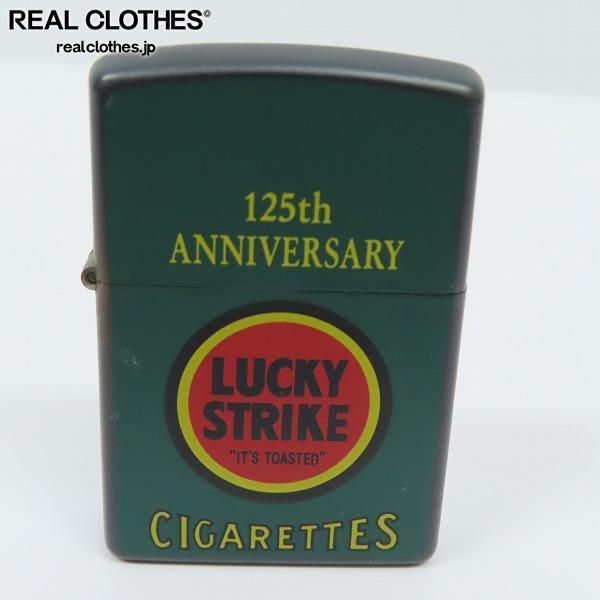 ZIPPO⁄ジッポー 125th ANNIVERSARY⁄125周年 LUCKY STRIKE⁄ラッキー
