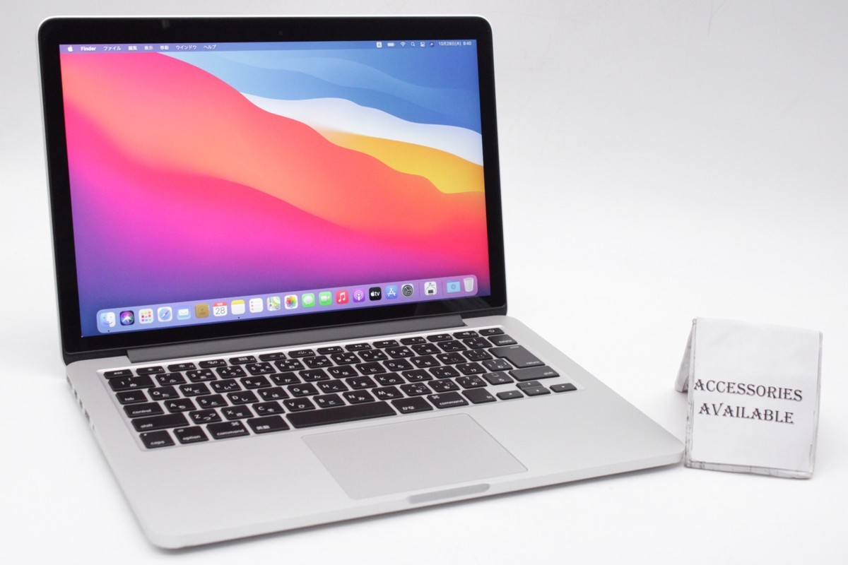 USキーボード / 512GB SSD】Apple MacBook 12インチ Early 2015 Retina