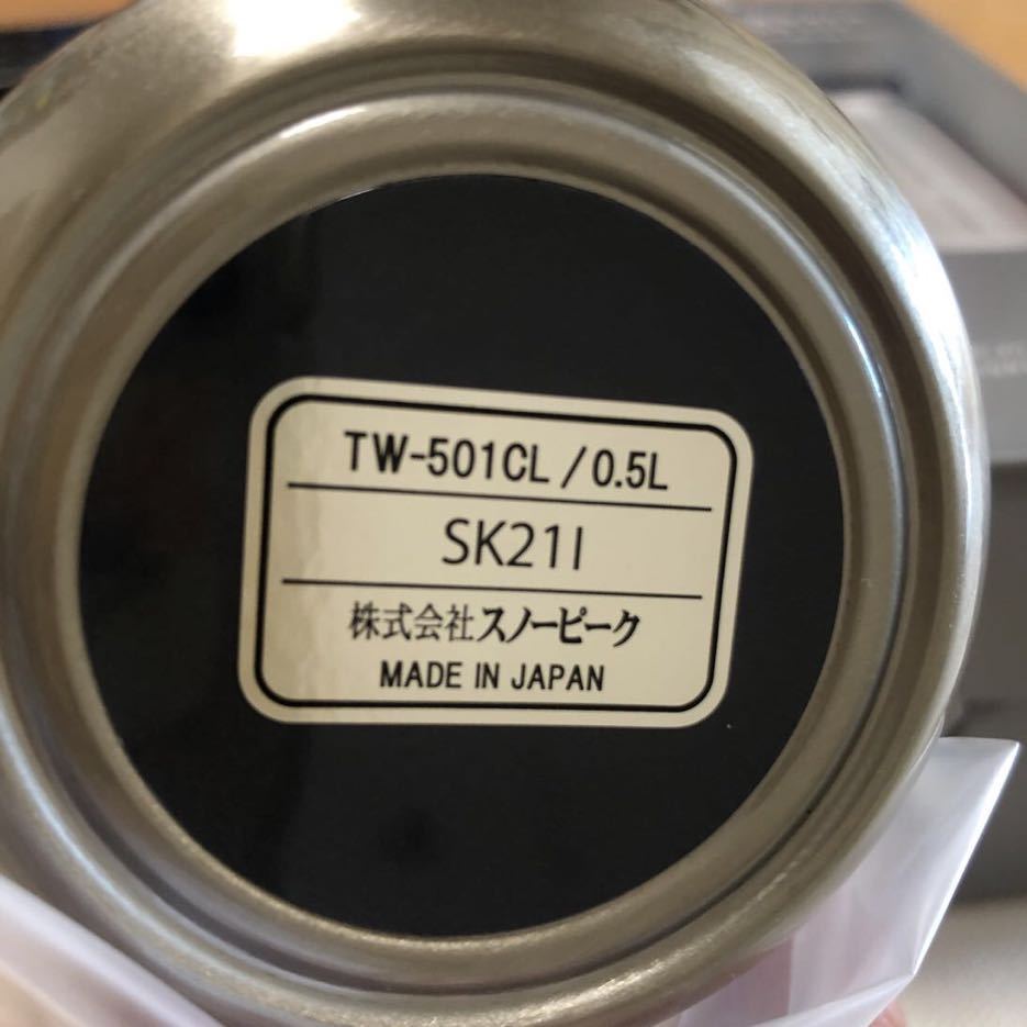 &frasl; スノーピーク ステンレス真空ボトル タイプM 0 アッシュ TW-501 marimekko（マリメッコ） タンブラー Syksy tumbler 1 dl 2