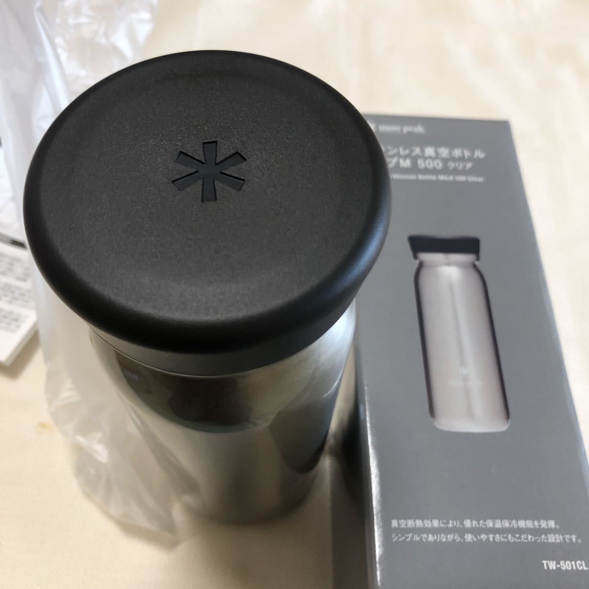 &frasl; スノーピーク ステンレス真空ボトル タイプM 0 アッシュ TW-501 marimekko（マリメッコ） タンブラー Syksy tumbler 1 dl 2