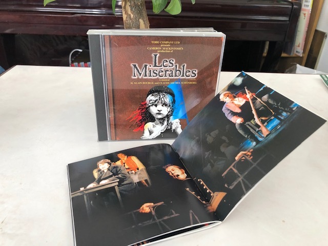 レ・ミゼラブル 2003年公演キャスト盤 ミュージカル 今井清隆 CD 山口