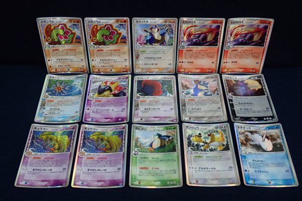 ポケモンカード メルカリ | ポケモンカードデルタ種の販売相場の総 