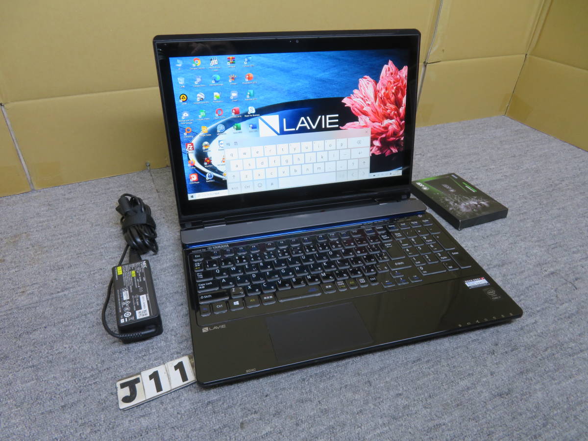 ⁄ 8GB 秒速起動Core 究極PC i7 ⁄ 第5世代 秒速起動 パソコン i5