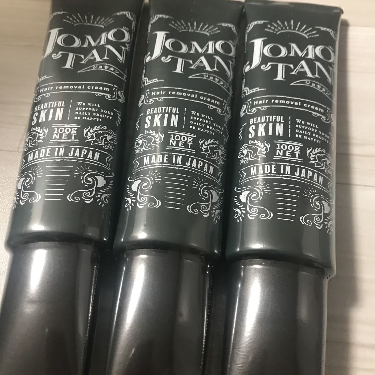 ジョモタン　新品未開封3本セット