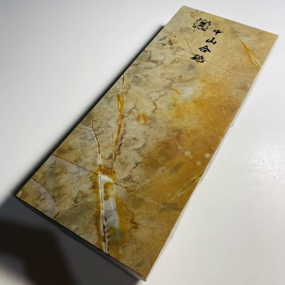 天然砥石 | 京都天然砥石 極上 - 川口金物店 純真マルカ正本山 本間山
