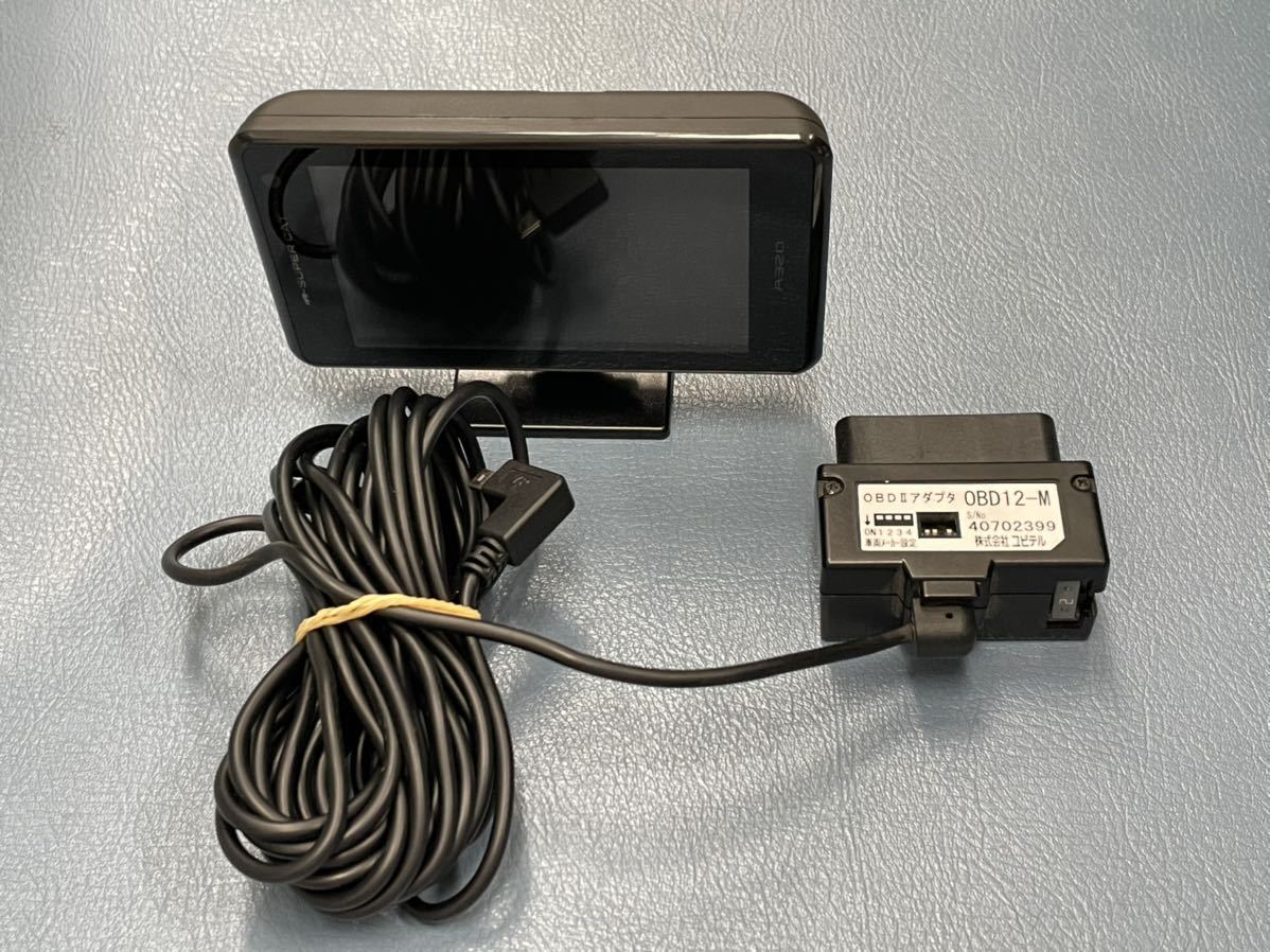 A320 | ユピテル OBD12-M レーダー探知機 オプション｜GPS&amp