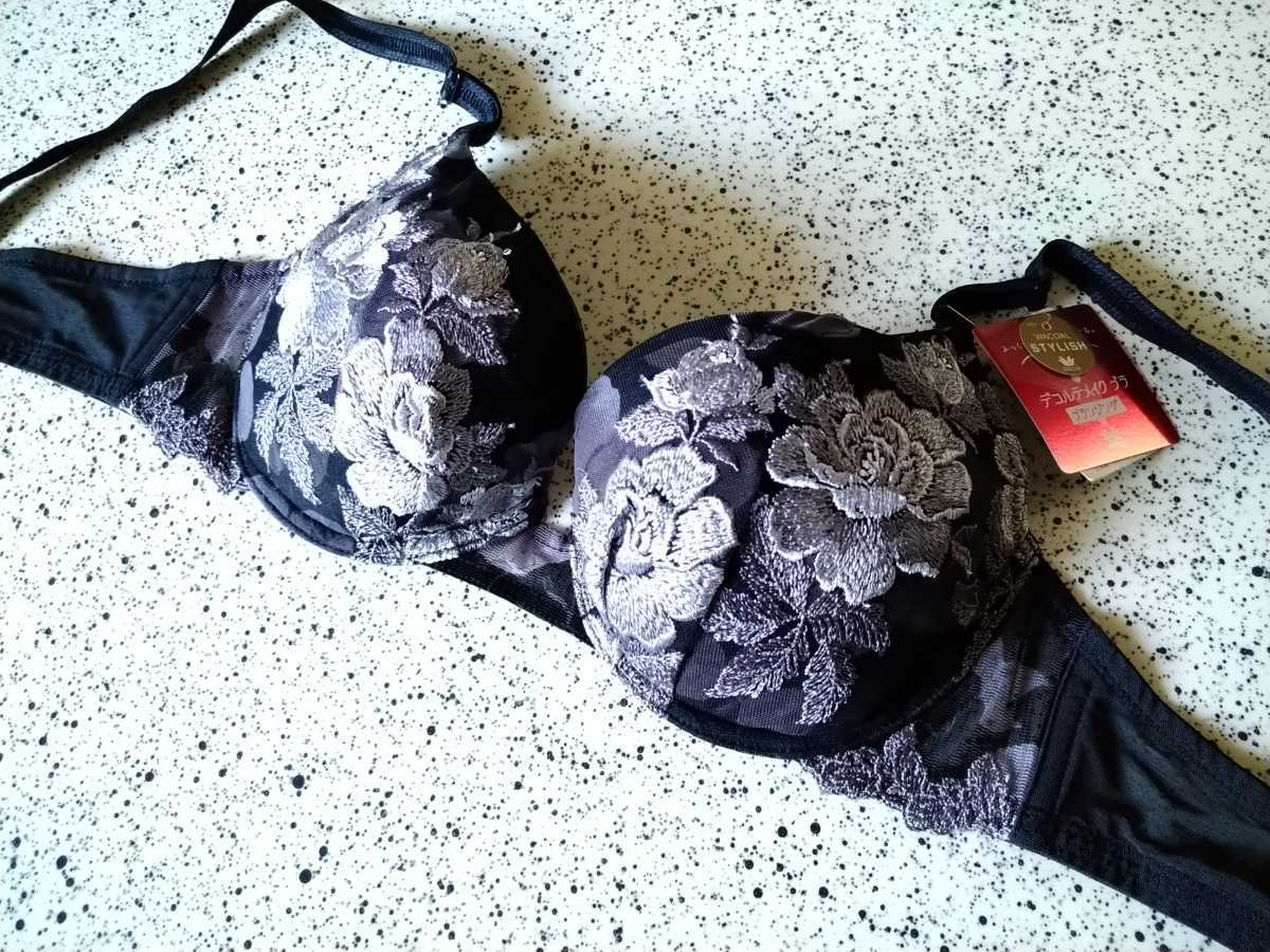 ワコール ユエ ブラジャー ショーツ