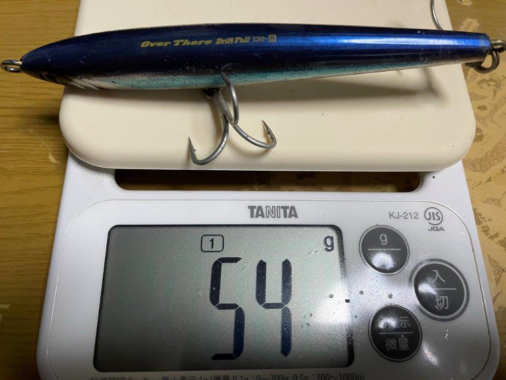 中古)ミノーセット 16個 シーバス 青物 フラット ショアジギング 中古