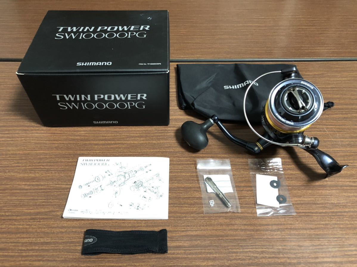 シマノ ツインパワーSW 10000PG SHIMANO TWIN POWER SW 10000PG 中古品