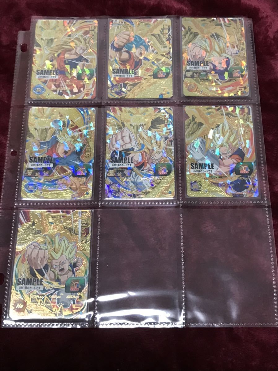 旧ポケモンカード 英語版 11 Tradable Game Cards Charmander 他 未