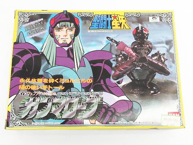 フィギュア バンダイ 聖闘士聖衣大系 聖闘士星矢 ガンマローブ/神闘衣