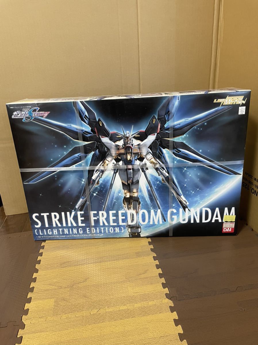 未組立 バンダイ 1/60 ライトニングエディション ストライクフリーダム