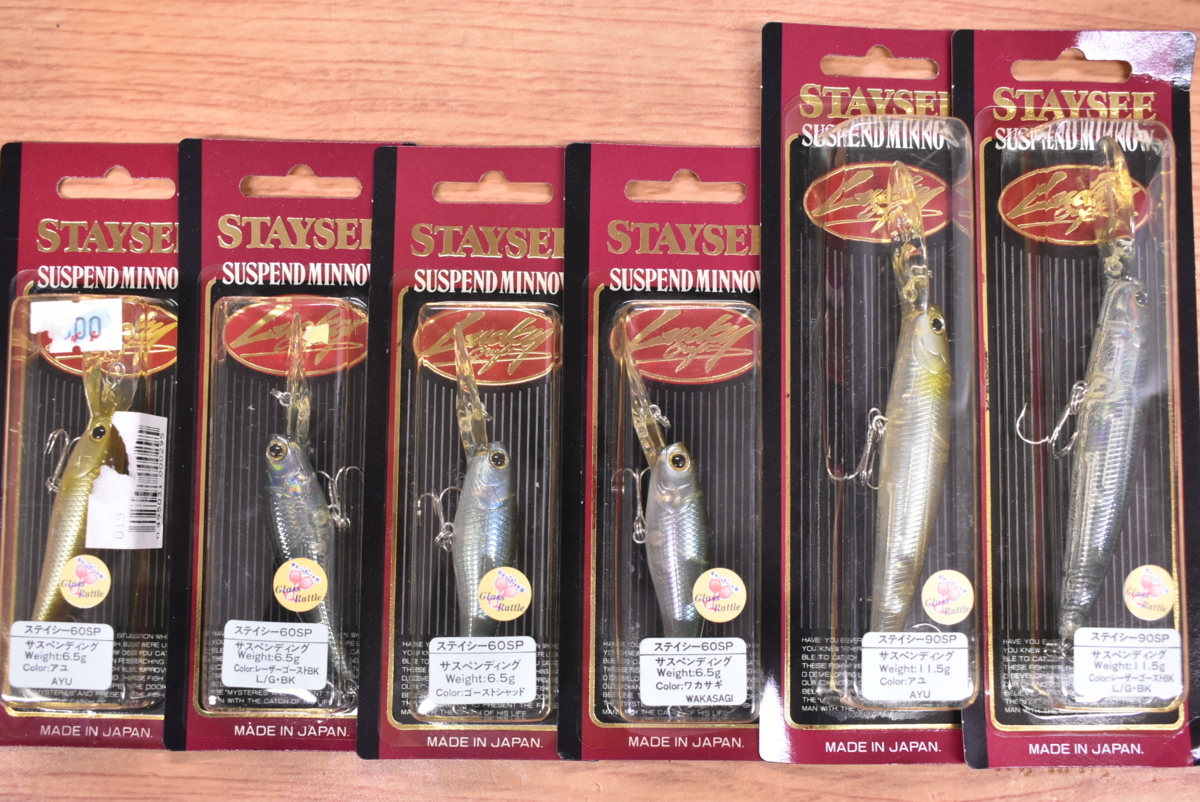 【1スタ☆】ラッキークラフト ステイシー 90SP 60SP 6個セット LUCKY CRAFT STAYSEE ダイビングミノー シャッド （KKM_O1）