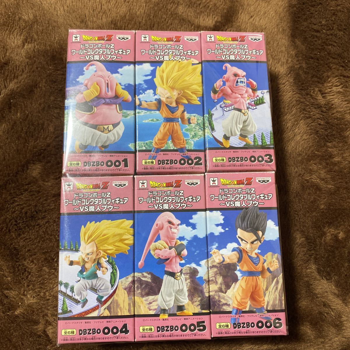 ドラゴンボールZ ワールドコレクタブルフィギュア 全6種セット 全6種