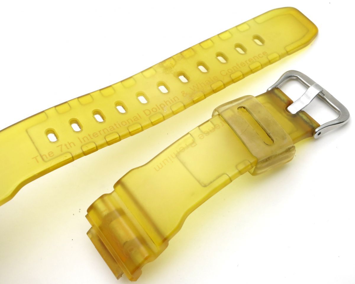 1円スタート 腕時計 CASIO カシオ G-SHOCK DW-9200K 第7回イルカクジラ会議 QZ クオーツ メンズ ジャンク品 C60001 カシオ G-SHOCK CASIO G THE SKYFORCE