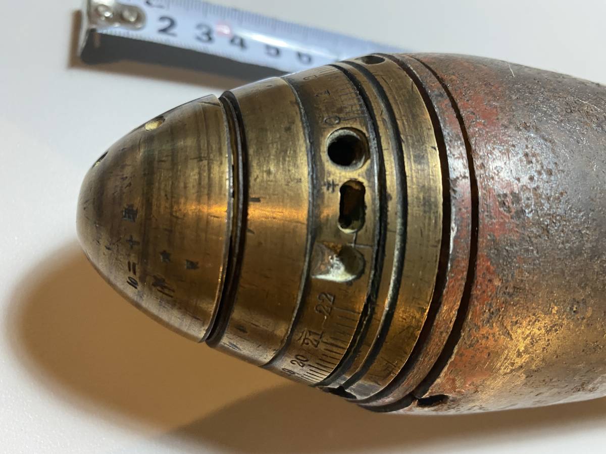 75mm 旧日本軍 - Yahoo!オークション 高射砲弾 日本陸軍 薬莢 と | 五年式