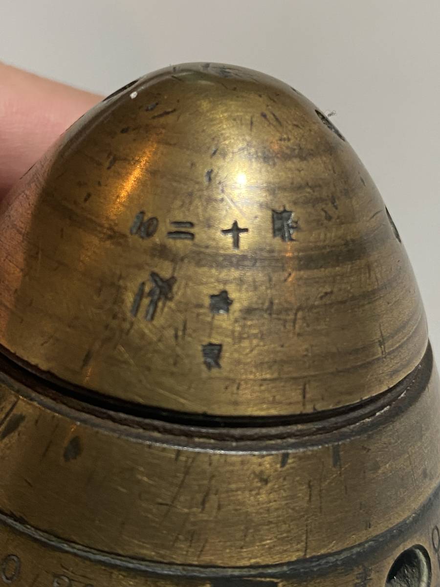 75mm 旧日本軍 - Yahoo!オークション 高射砲弾 日本陸軍 薬莢 と | 五年式