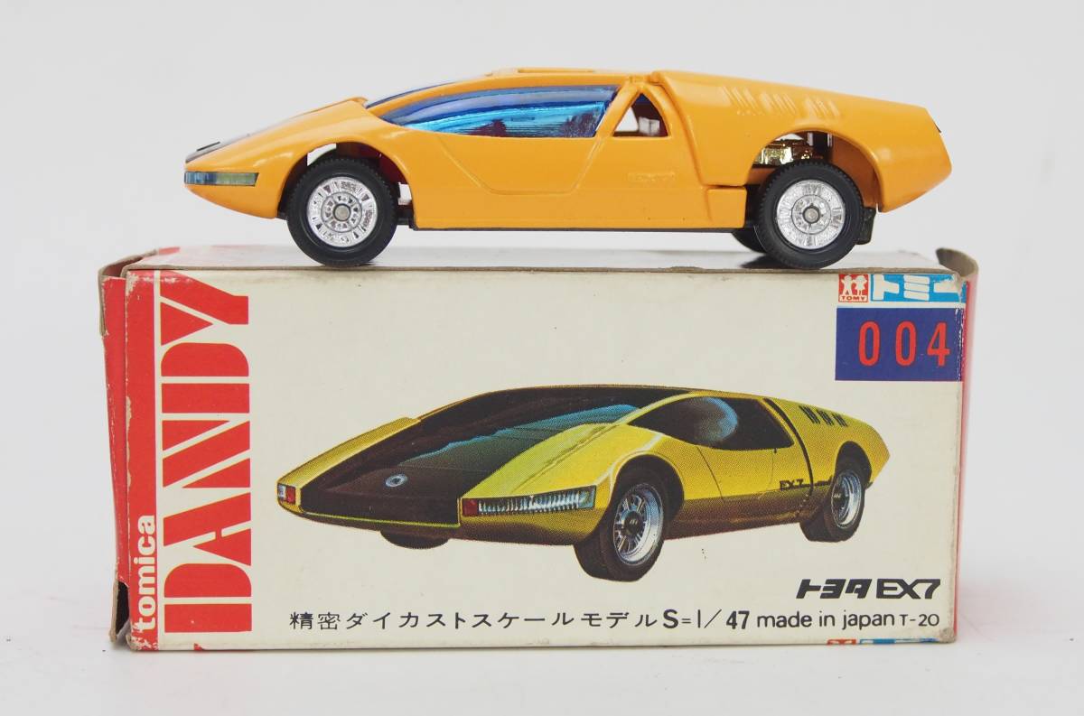 AZ-316 当時物 トミカ ダンディ ミニカー 箱付 5台セット トヨタ