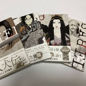 石川優吾の平均価格は1 133円 ヤフオク 等の石川優吾のオークション売買情報は19件が掲載されています