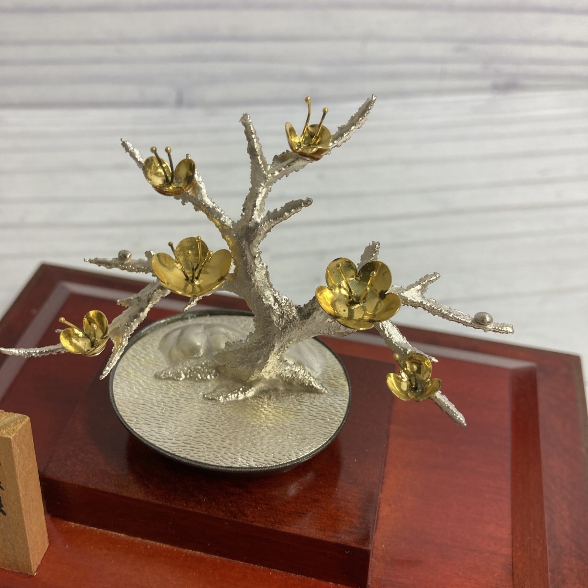 金属工芸 純銀製 梅 光則作 純銀刻印 ガラスケース 置物 縁起物 現状 f001l