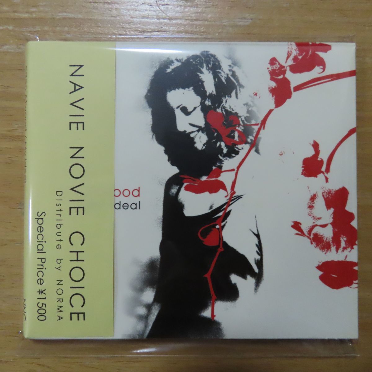 LOB ロブスター企画 廃盤 初期CD】カーメン・マクレエ CARMEN MCRAE