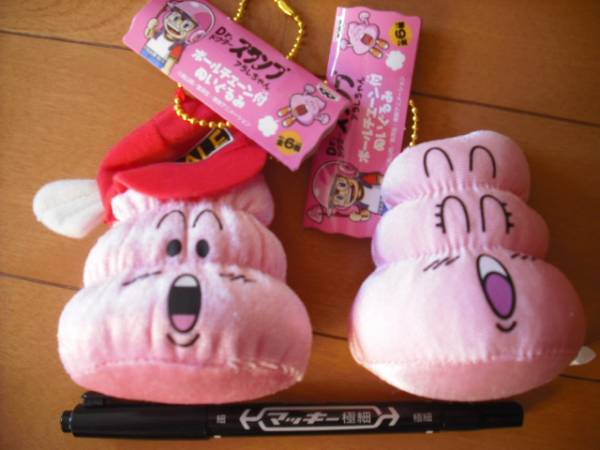 Dr スランプアラレちゃん ニコちゃん大王ウンチくん５点セット その他 売買されたオークション情報 Yahooの商品情報をアーカイブ公開 オークファン Aucfan Com