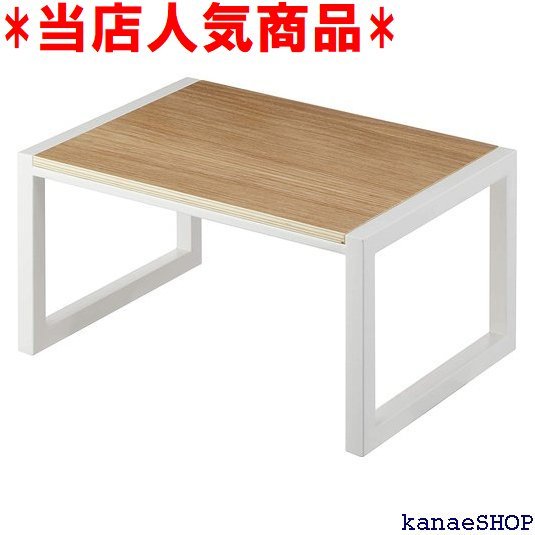Amazon｜山崎実業(Yamazaki) 【完成品】 踏み台 2段 ホワイト W40×D52