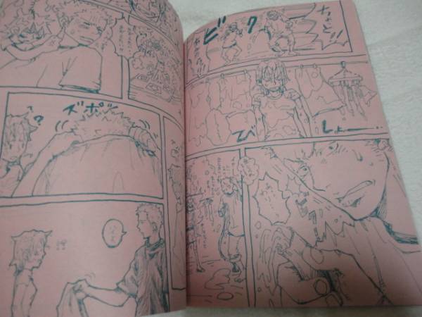 満月の夜に花 くいな ゾロ リカゾロ ナミゾロ 一味 ゾロ One Piece 売買されたオークション情報 Yahooの商品情報をアーカイブ公開 オークファン Aucfan Com