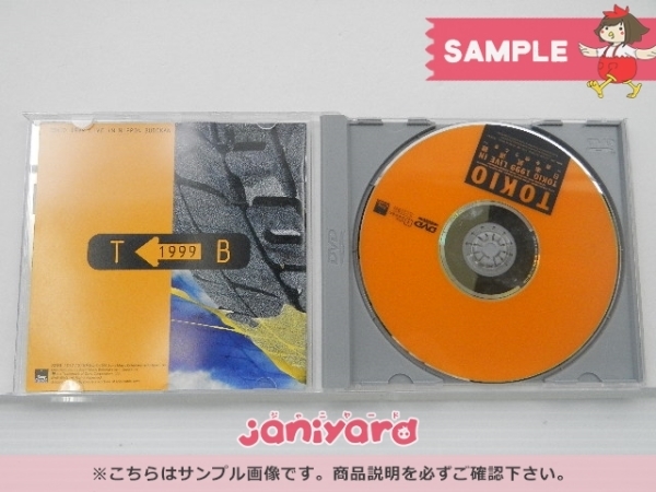 TOKIO DVD 1999 LIVE IN 日本武道館 君を想うとき 廃盤 [難小](TOKIO