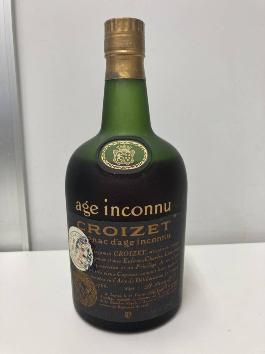 Cognac Croizet - Inconnu Best local inconnu stores d'Age for price