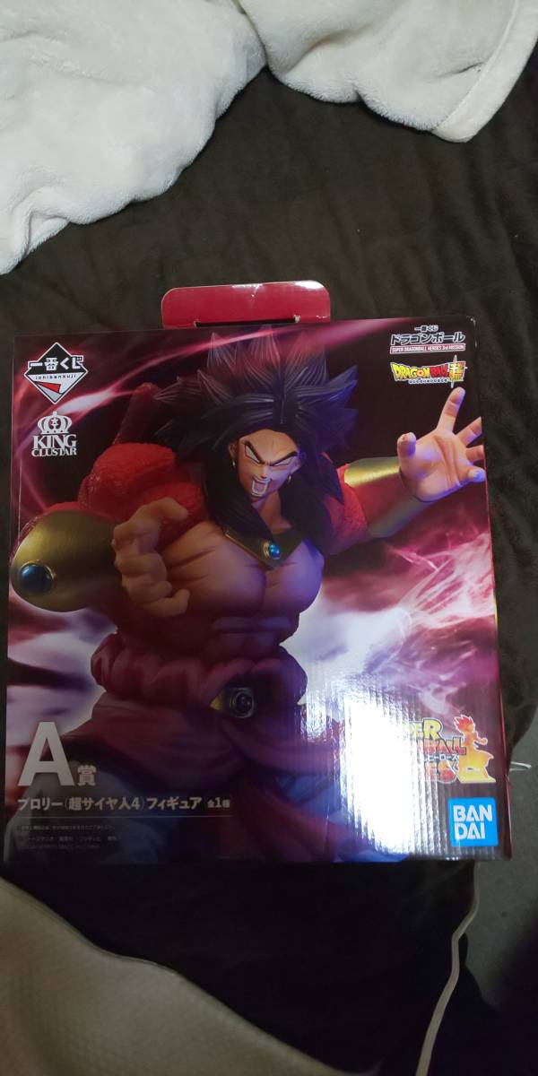 SUPER DRAGONBALL HEROES ドラゴンボール 一番くじ MISSION｜一番 5th