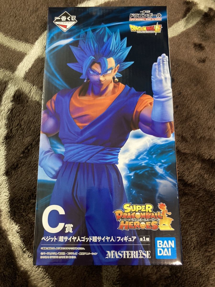 一番くじ ドラゴンボール Super Dragonball Heroes 3rd Mission C賞 ベジット 超サイヤ人ゴッド超サイヤ人 フィギュア ドラゴンボール 売買されたオークション情報 Yahooの商品情報をアーカイブ公開 オークファン Aucfan Com