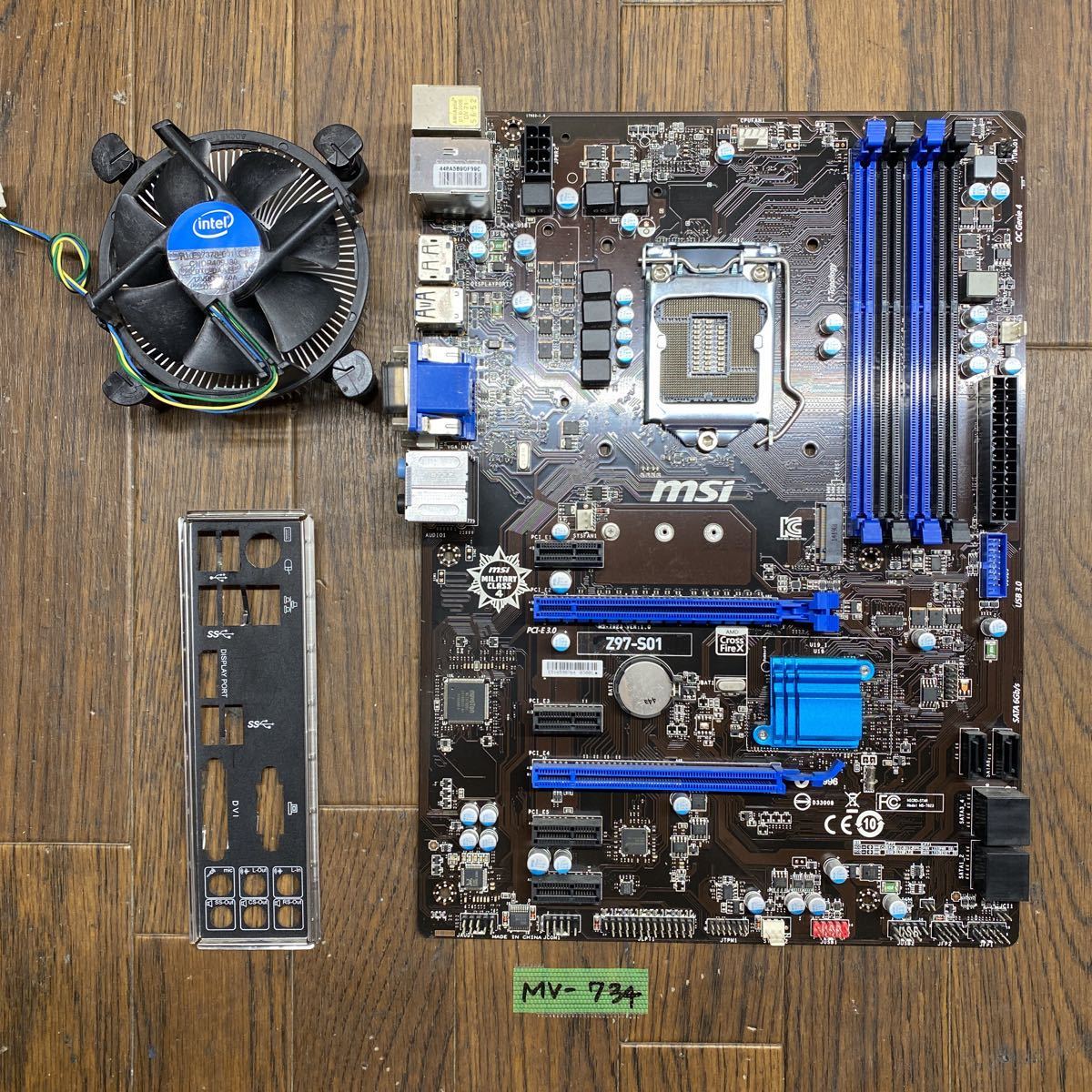 AI様　確認用 MV-734 激安 マザーボード msi Z97-S01 LGA1150 BIOS立ち上がり確認