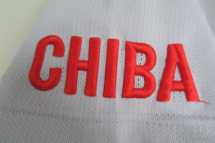市立船橋高 野球部 ユニフォーム O - 市立船橋 野球部 [背番号5付