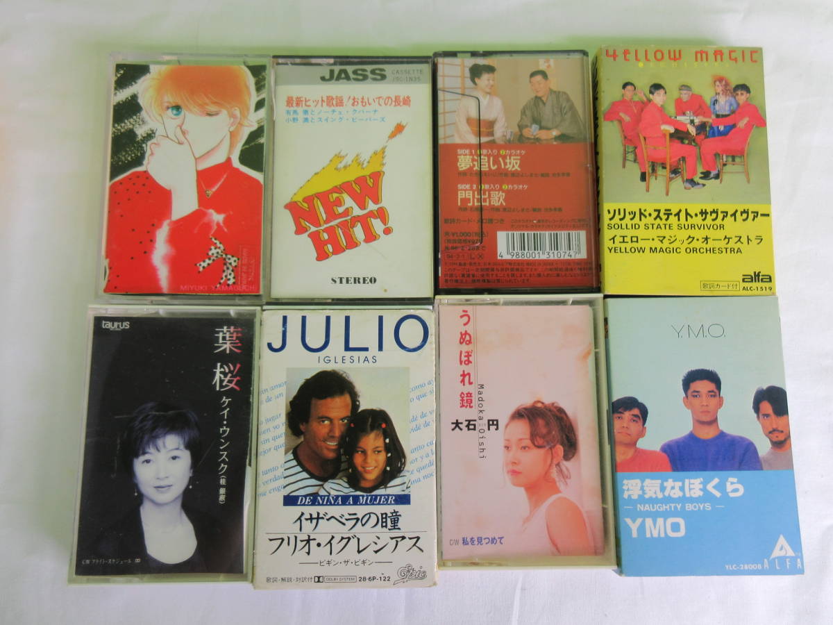 山是山水是水 高仲健一 絵ッセイ集 ケース付き エッセイ 初版 陶芸 