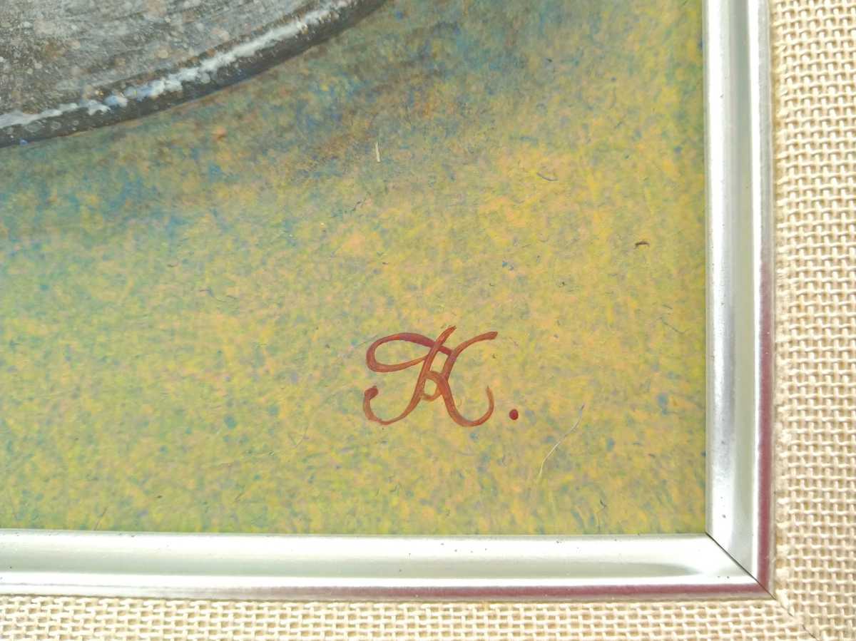 リアリズム写実画【静物画】直筆サインあり