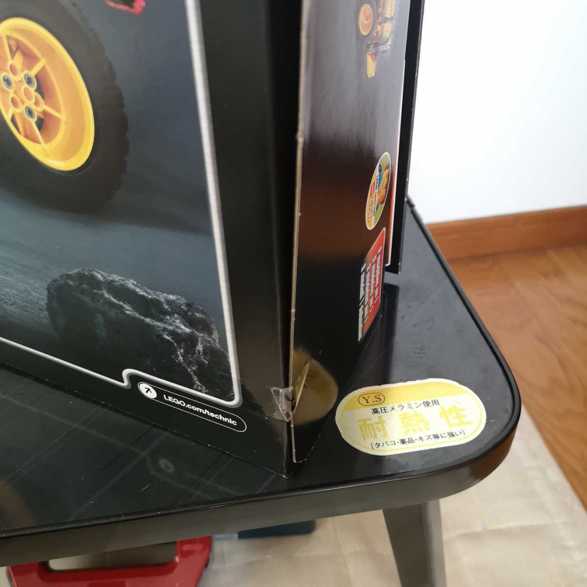 f1020138759.8