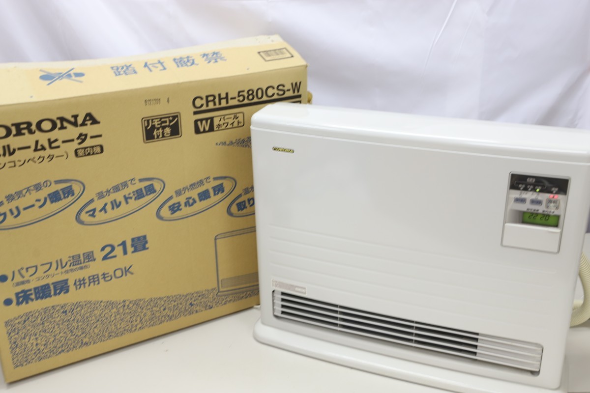 温水ルームヒーター コロナ CORONA CRH-580CS リモコン付きCRH-580CS