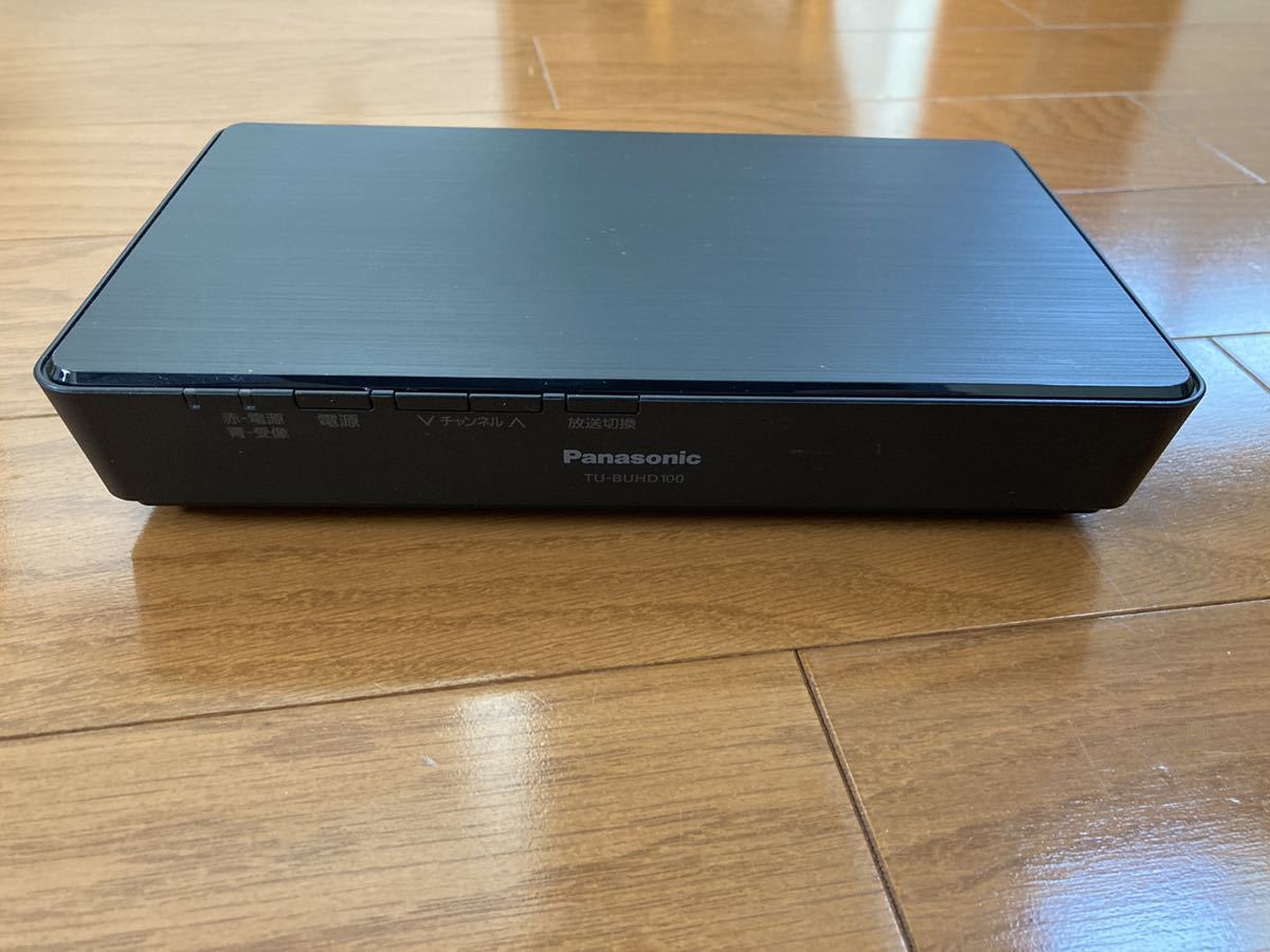 PIX-DT300 ピクセラ テレビチューナー | Win⁄Androidワンセグテレビ