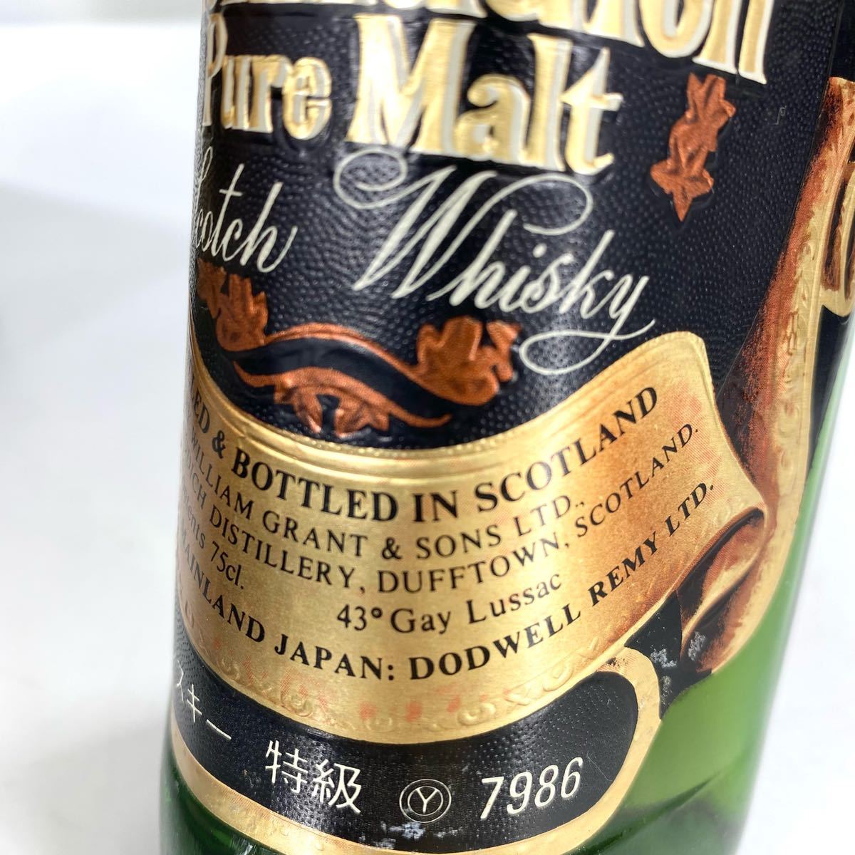 A-140 Glenfiddich グレンフィディック ピュアモルト PURE MALT