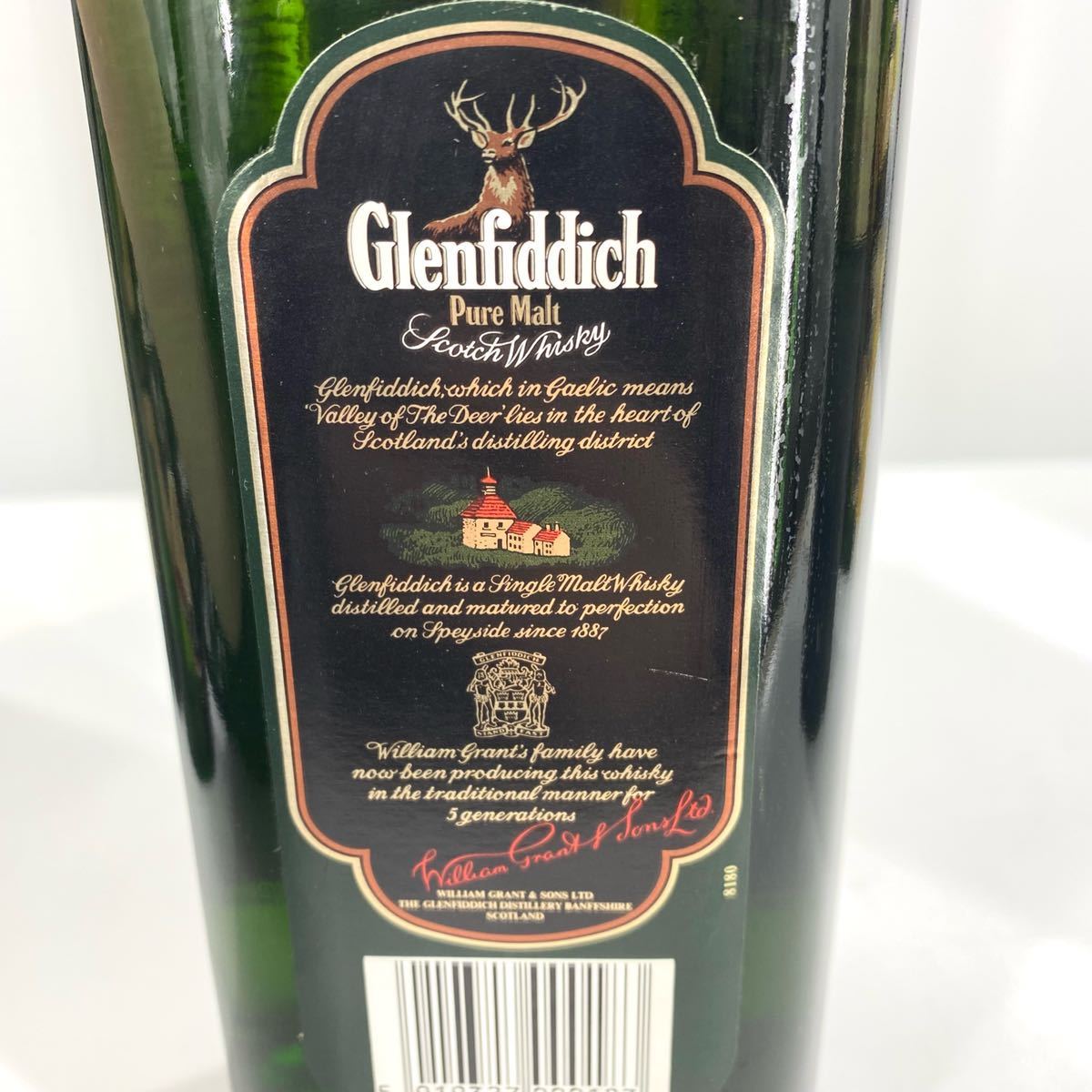 A-140 Glenfiddich グレンフィディック ピュアモルト PURE MALT