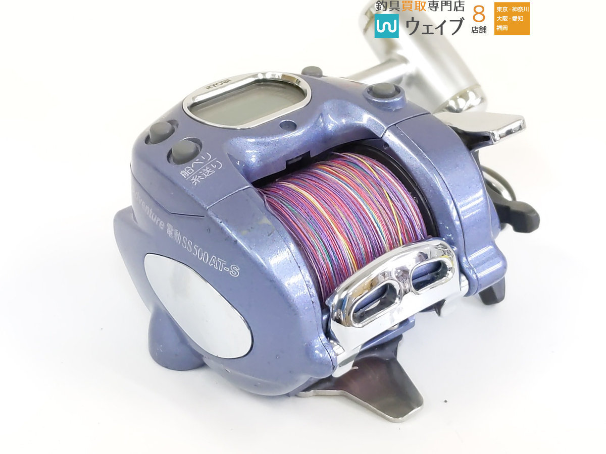 フィッシング リョービ アドベンチャー SS500AT-S 注)ハンドルは純正に