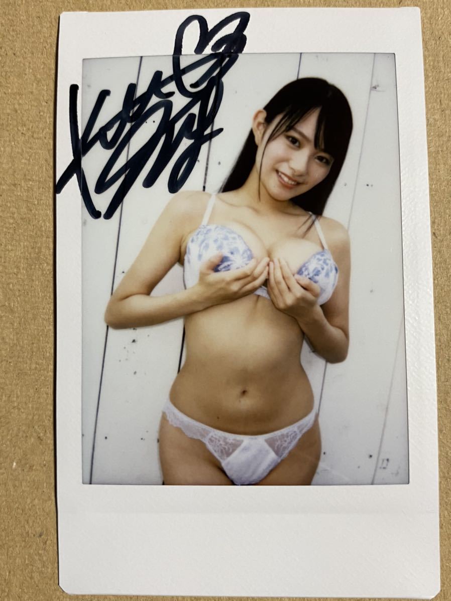 ユークロ歌劇　直筆サイン入りチェキ　潮路　安井一真 低価，品質保証】 桜井木穂 直筆サイン入りチェキ 最新DVD 「前からずっと