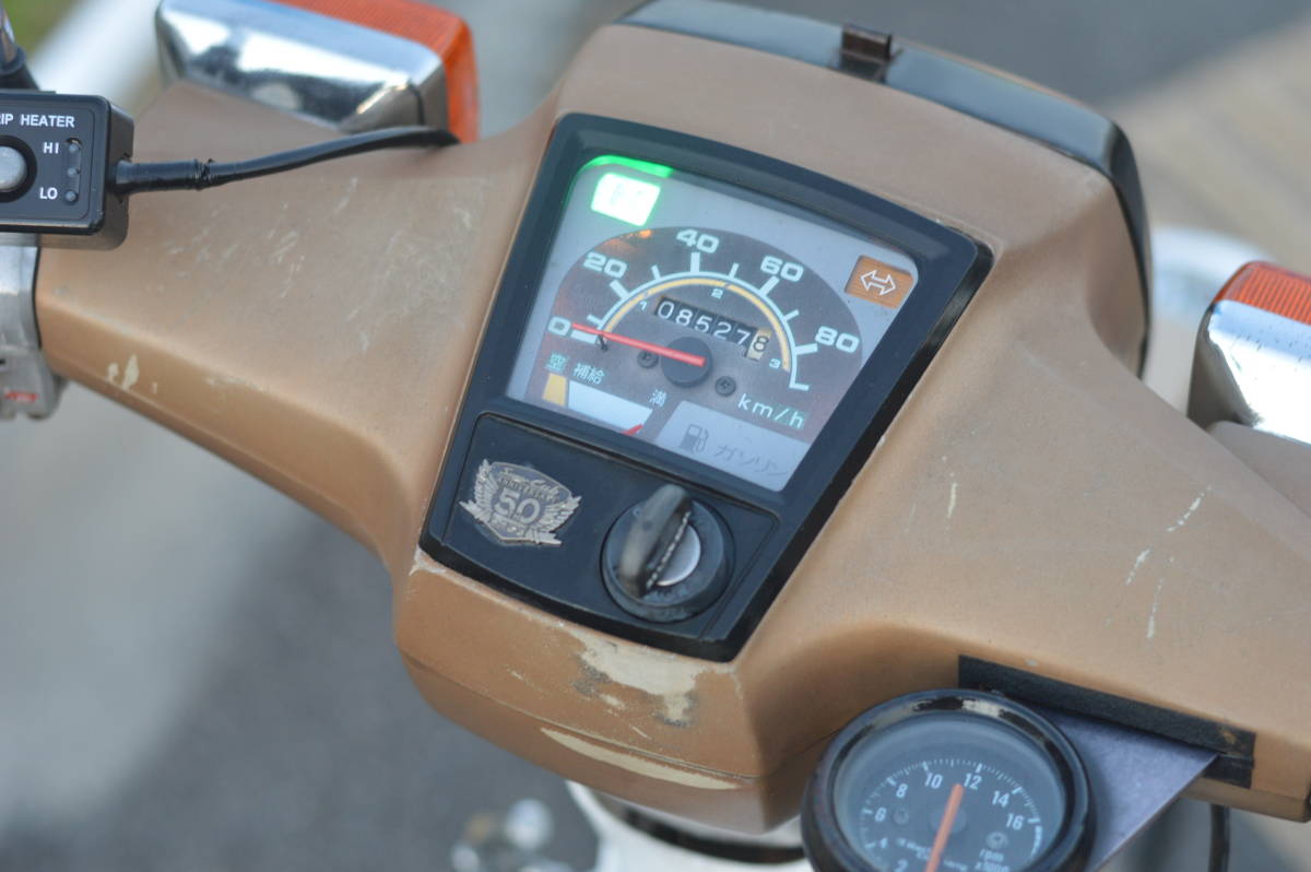 12V スーパーカブ カスタム 社外110エンジン 4速 リトルカブ C50 HA02