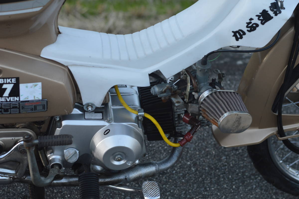 12V スーパーカブ カスタム 社外110エンジン 4速 リトルカブ C50 HA02